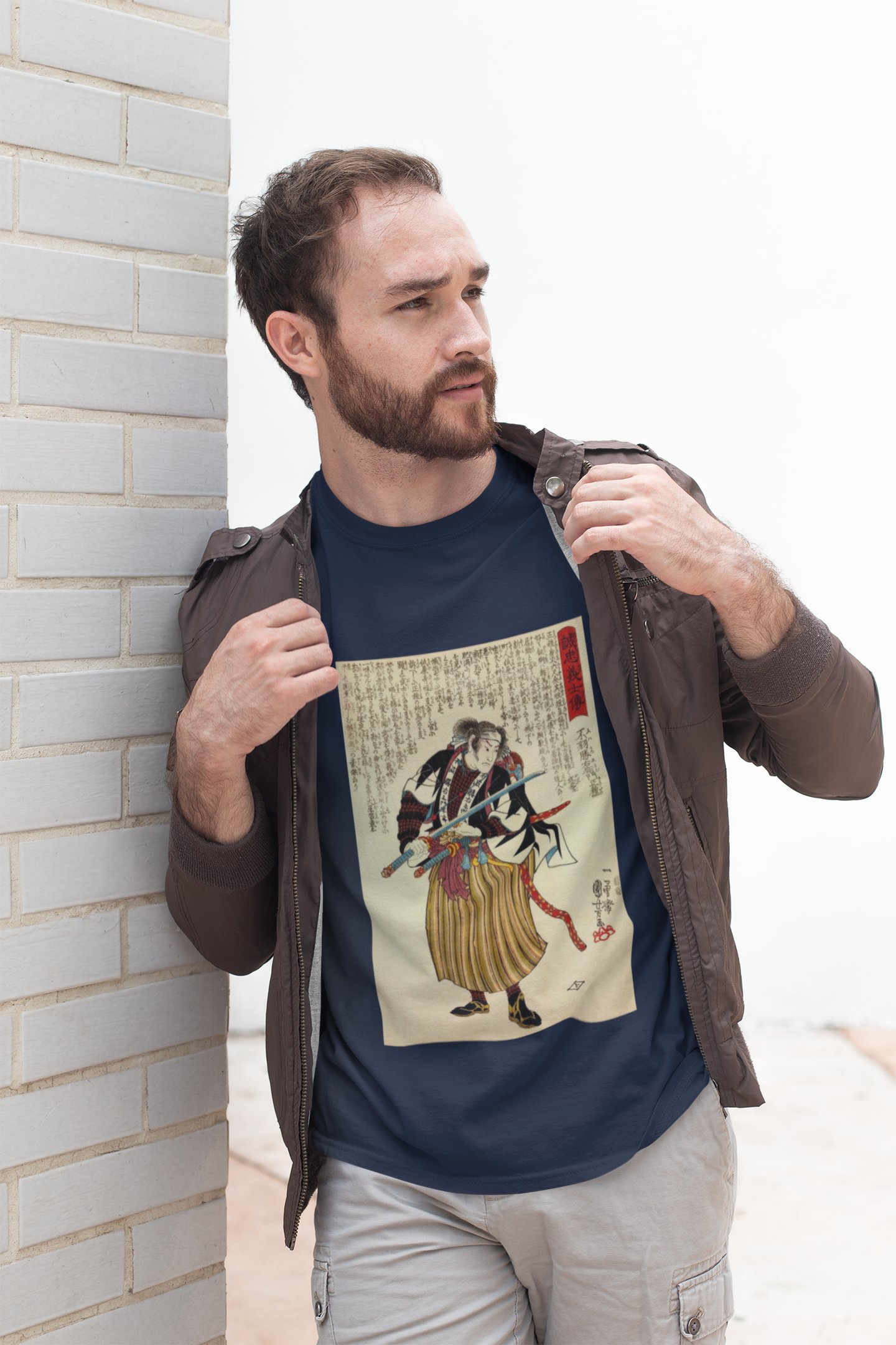 Samurai - Short-Sleeve Unisex T-Shirt