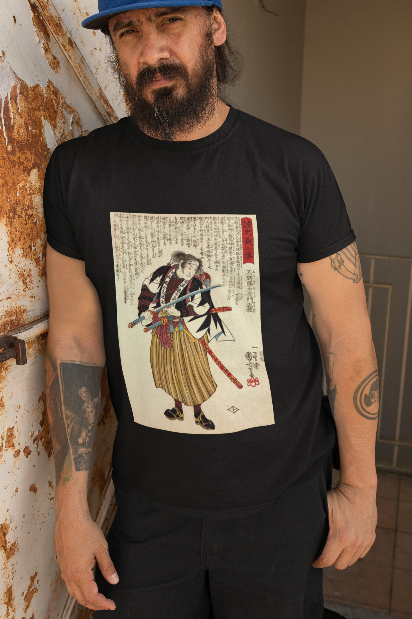 Samurai - Short-Sleeve Unisex T-Shirt