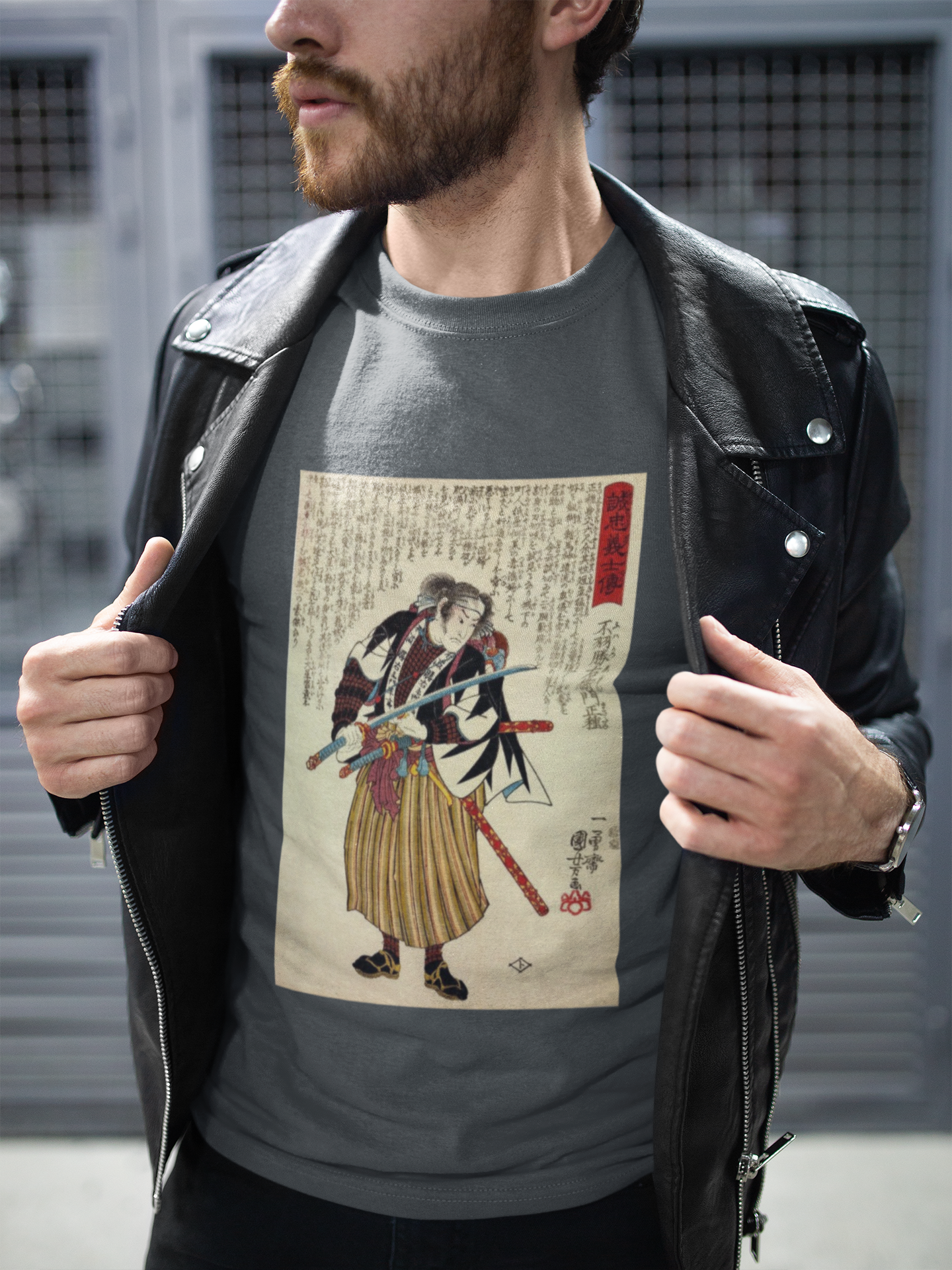 Samurai - Short-Sleeve Unisex T-Shirt